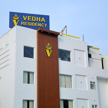 Tiruvannāmalai Vedha Residency酒店 外观 照片