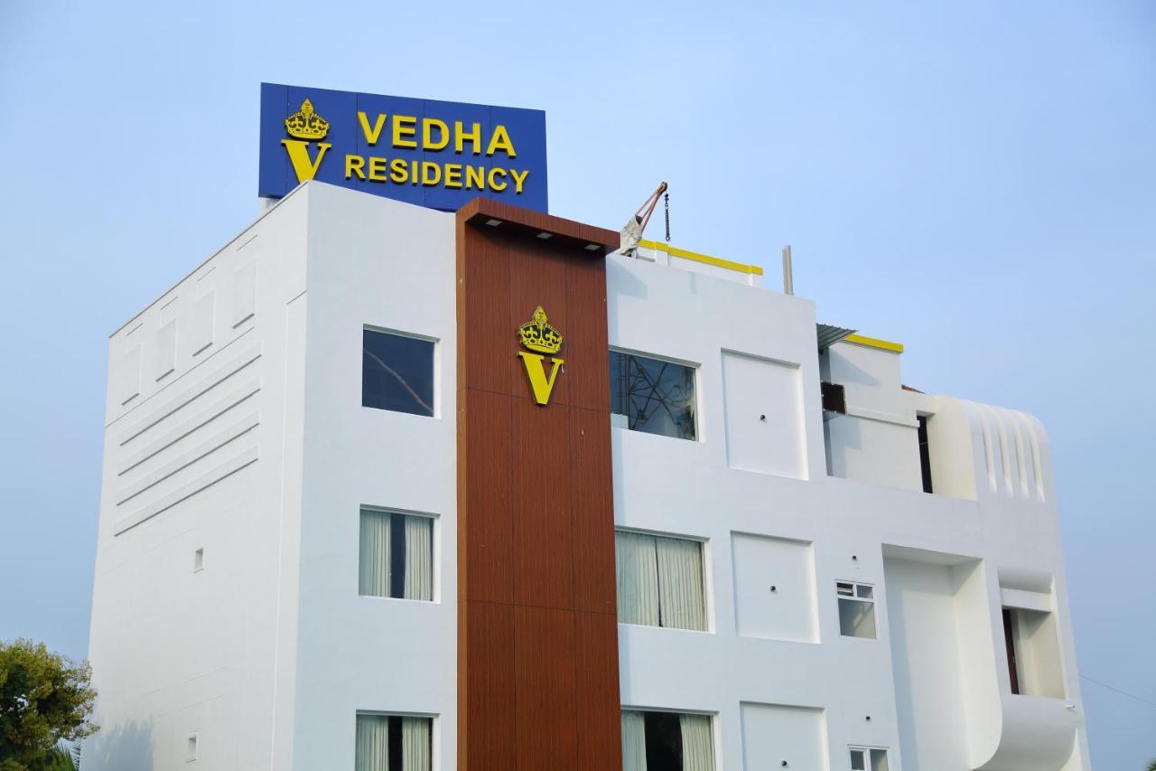 Tiruvannāmalai Vedha Residency酒店 外观 照片